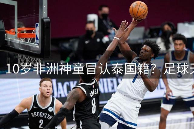 about image